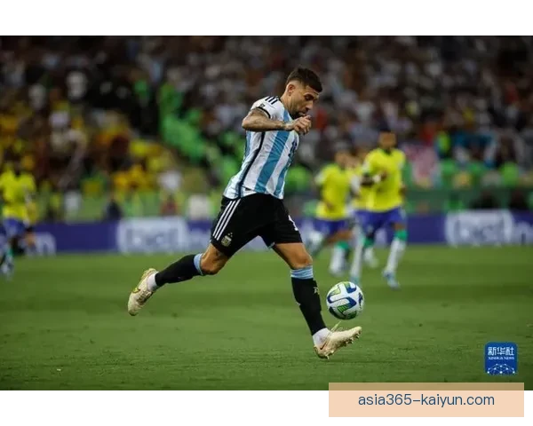 南美足球战术创新逐渐显现，球队表现稳健引人关注