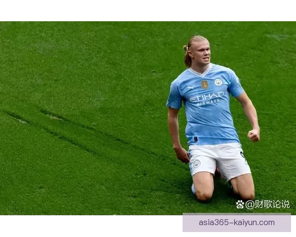 阿尔瓦雷斯与哈兰德的替补角色分析及球队战术影响